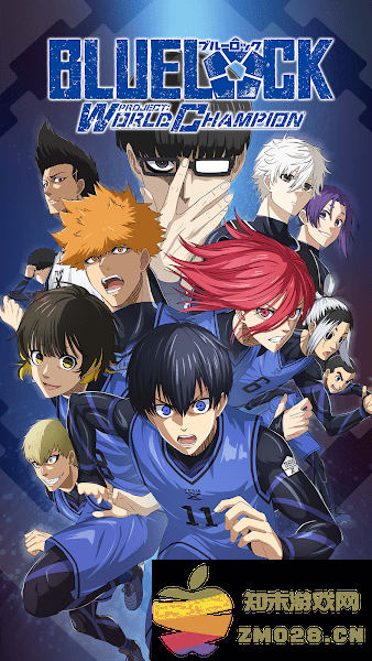 蓝色监狱pwc游戏(blue lock project world champion) v1.4.0 安卓最新版 1