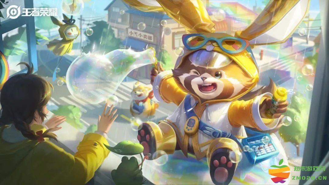 王者荣耀梦琪喜提赛年新皮肤；第五人格手游公布演绎之星渔女皮肤：嗨！这个秋天你绝对不能错过的惊喜！