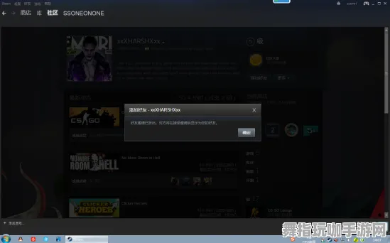 MOD制作指南-脑机接口2.0游戏-淘宝互动-4月更新版V2.0详细说明