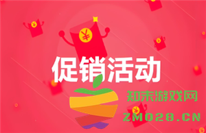 2025年淘宝满减活动时间安排及凑单退款对活动的影响解析