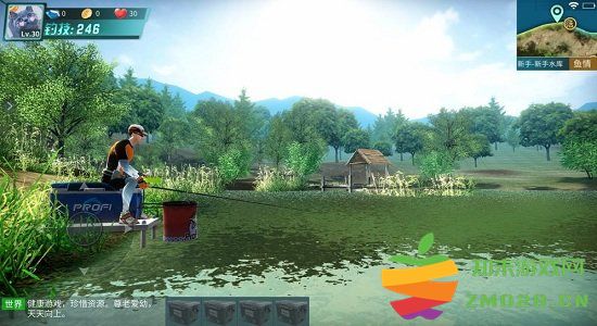 钓鱼大神最新版 v5.7.5 安卓版 1