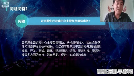 GDC 2025游戏开发者大会已结束37天-淘宝互动-云游戏-冷门神作推荐