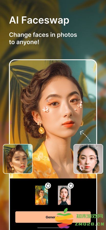 photodirector安卓版app v20.1.2 手机版 3