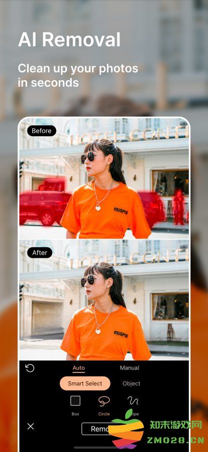 photodirector安卓版app v20.1.2 手机版 0