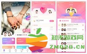 如何在珍爱网上成功绑定并确认你的恋爱关系，提升双方互动与沟通