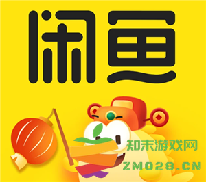 咸鱼怎么设置多个商品多个价格 咸鱼怎么设置多个价格和库存