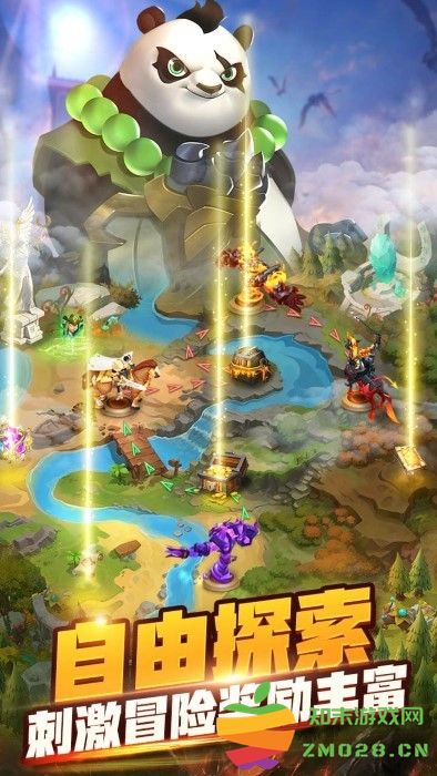 幻域纷争手游 v1.1 安卓版 1