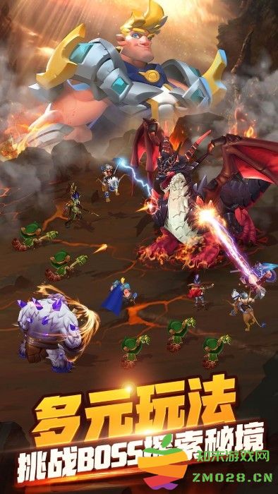 幻域纷争手游 v1.1 安卓版 0