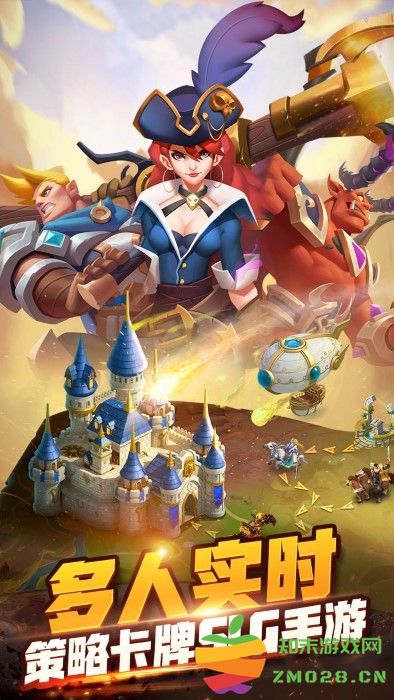 幻域纷争手游 v1.1 安卓版 3