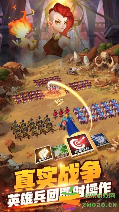 幻域纷争手游 v1.1 安卓版 2