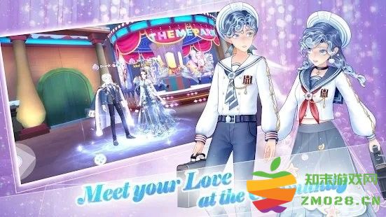 魔幻明星游戏 v1.0.5 安卓版 3