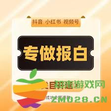 超市入驻抖音开启团购之旅，揭秘成功策略与实施步骤