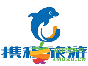 携程旅行如何进行实名认证以及学生票的认证流程解析