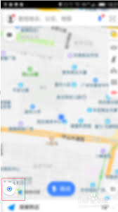 高德地图定位修改技巧分享：轻松改变你的当前位置，让你随时随地设定新的位置信息