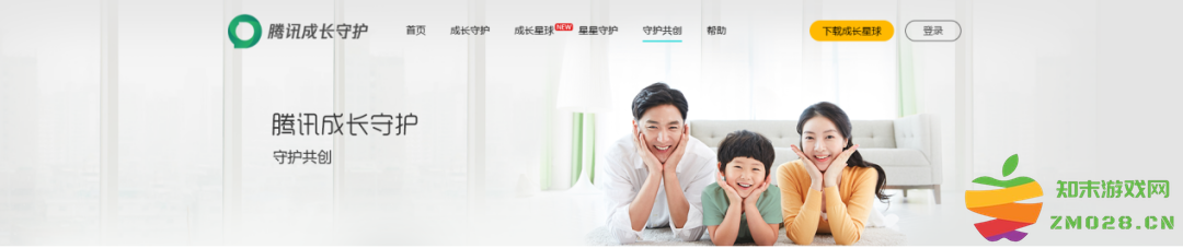 小白学游戏行业的“十万个为什么”：未成年人防沉迷系统：游戏在手，沉迷禁忌如何破解？ 