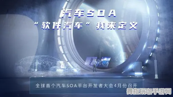 2025年4月全新更新版-开放世界角色扮演游戏-Vision Pro平台移植版本详解
