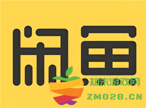 在咸鱼平台上销售商品的具体步骤与如何通过咸鱼进行盈利的详细方法