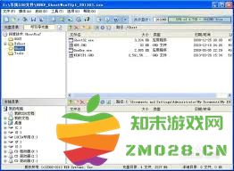 如何有效地解压缩mds文件，步骤详解与注意事项