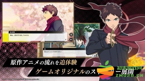 物之古物奇谭异界之契手游 v1.0.0 安卓日版 2