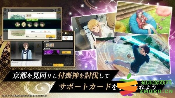 物之古物奇谭异界之契手游 v1.0.0 安卓日版 0