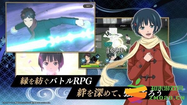 物之古物奇谭异界之契手游 v1.0.0 安卓日版 3