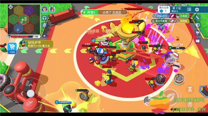 锵锵大作战最新版 v0.9.7 安卓版 1