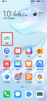 微医平台如何方便地添加家人就诊人信息，轻松掌握家人的健康管理与就医安排