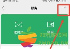 如何停止华为Q音乐会员服务的自动续费功能并顺利取消订阅
