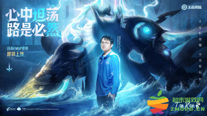 王者荣耀爆料吕布FMVP皮肤；阴阳师上线千姬典藏皮肤：惊艳你的游戏体验！提升你的战斗力！