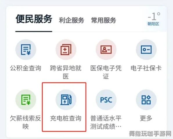 五一假期必备-倒计时6天-微信小程序-剧情解析-跨平台联机 五一假期必备-倒计时6天-微信小程序-剧情解析-跨平台联机