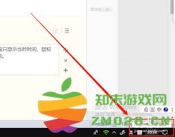 如何在桌面上设置并显示当前的时间和日期信息以便于快速查看