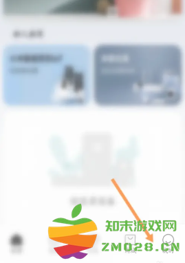 米家app怎么共享家人 米家app怎么共享摄像头