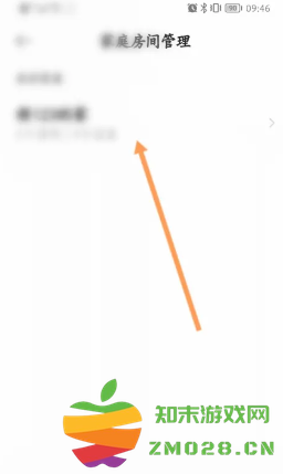 米家app怎么共享家人 米家app怎么共享摄像头