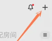 米家app怎么共享家人 米家app怎么共享摄像头