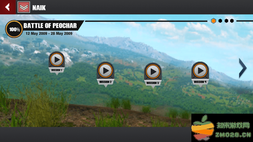 光荣革命手游(the glorious resolve) v8.31 安卓版 0