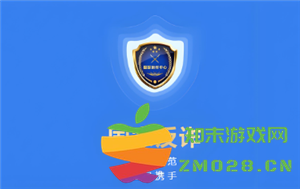 国家反诈中心举报后能否成功追回被骗资金 及其后续处理流程如何？