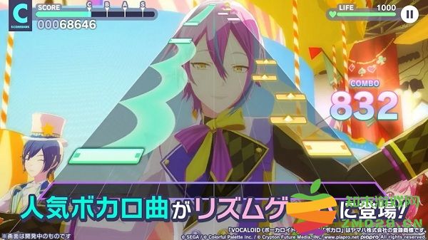 世界计划多彩舞台台服官方新版 v2.0.1 安卓版 3