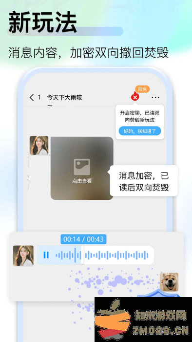 jspp极速版官方下载安装