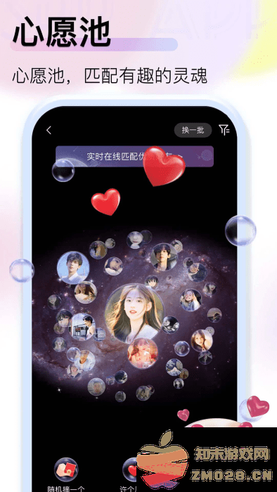 jspp极速版最新版本 v4.7.1 安卓版 3