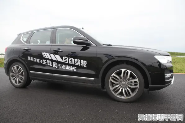 2025年4月最新版-AI生成式游戏-Windows全息版