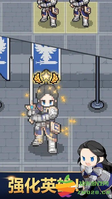 神王城堡中文版 v153.1.04 安卓版 0