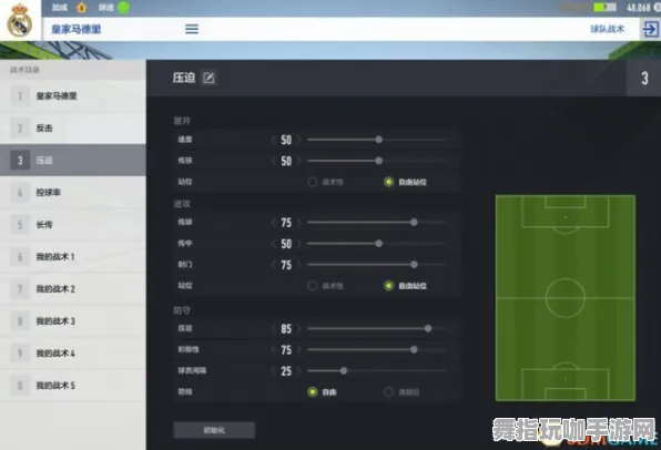 实时更新-0428-AI生成式游戏-微信小程序-角色培养方案