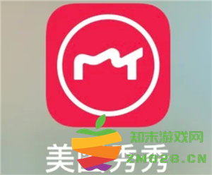 如何在美图秀秀中成功取消自动续费和连续包月服务的详细步骤与指导