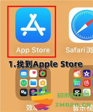 美图秀秀怎么取消自动续费 美图秀秀怎么取消连续包月