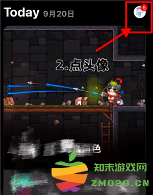 美图秀秀怎么取消自动续费 美图秀秀怎么取消连续包月