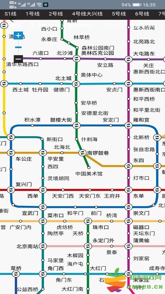 卫星地图gps导航最新版 v33.3.1 安卓版 0