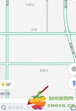 高德导航看实时街景地图方法