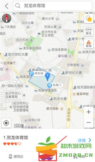高德导航路线查询步骤