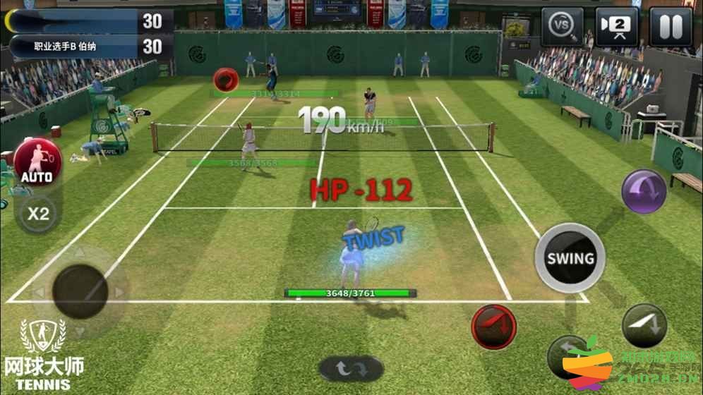网球大师游戏 v2.13.2481 安卓版 2