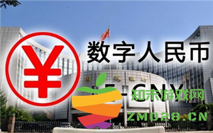 数字人民币转账是否需要支付手续费？转账后是否支持退款服务？